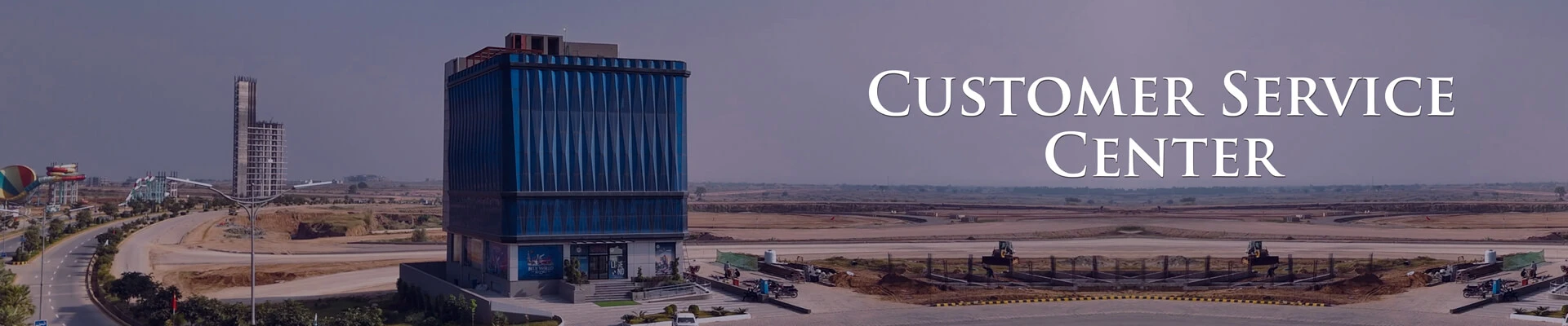 Customer Service Center